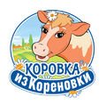 Коровка из Кореновки Коровка из Кореновки
