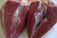 Сердце Сердце