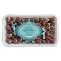 СЕРДЦЕ ЛОТОК (ЛОТ) ЗАМ СЕРДЦЕ ЛОТОК (ЛОТ) ЗАМ